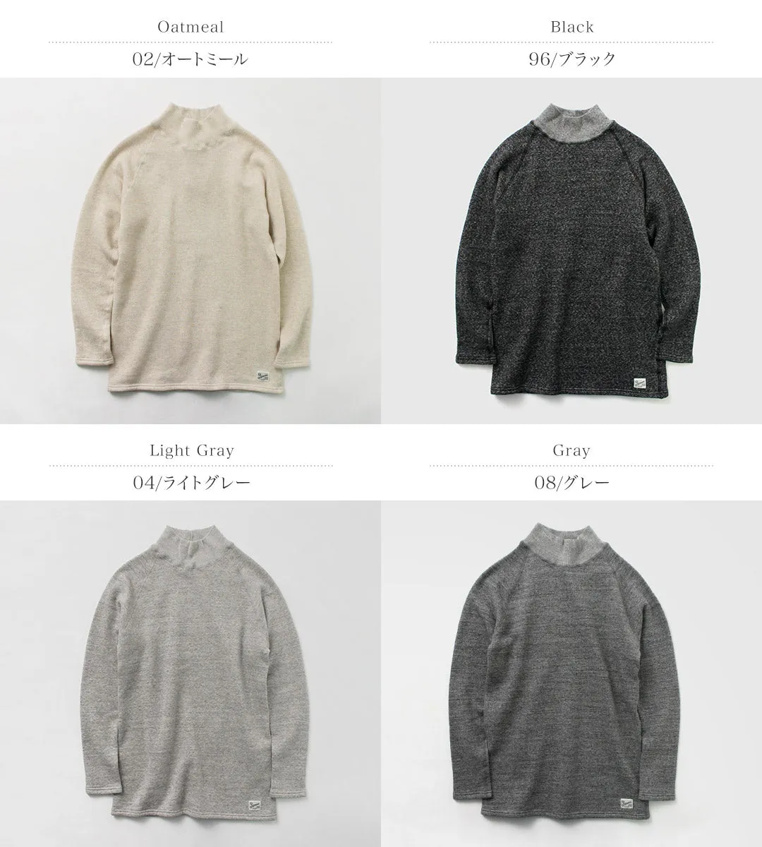 KEPANI / Mock Neck Sweatshirt